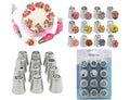 12pcs Russian Nozzle Set