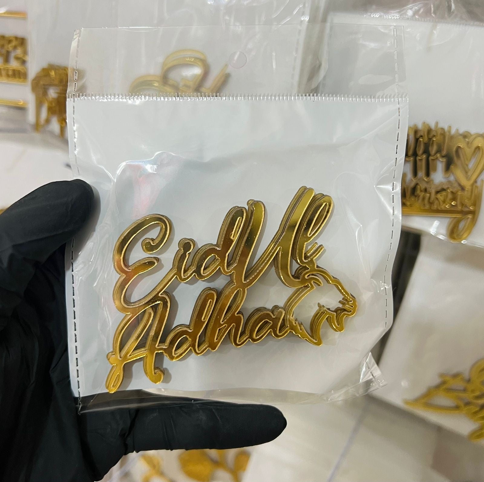 Eid-ul-Adha Acrylic tags design 1 (Pack of 5)