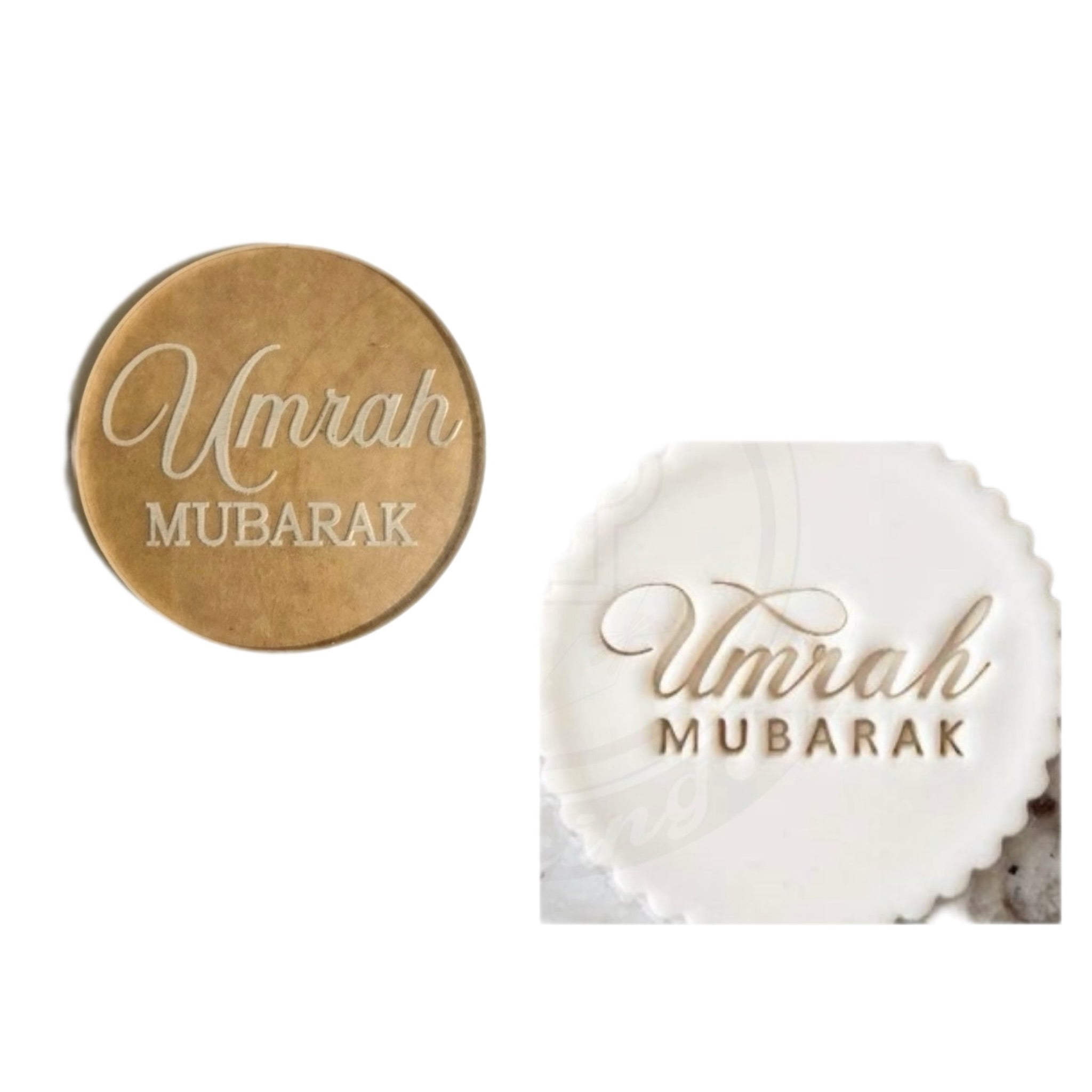 Umrah Mubarak Fondant Acrylic Stamp ( design 1)