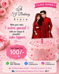 wedding Couple Cake Topper (Design 2)