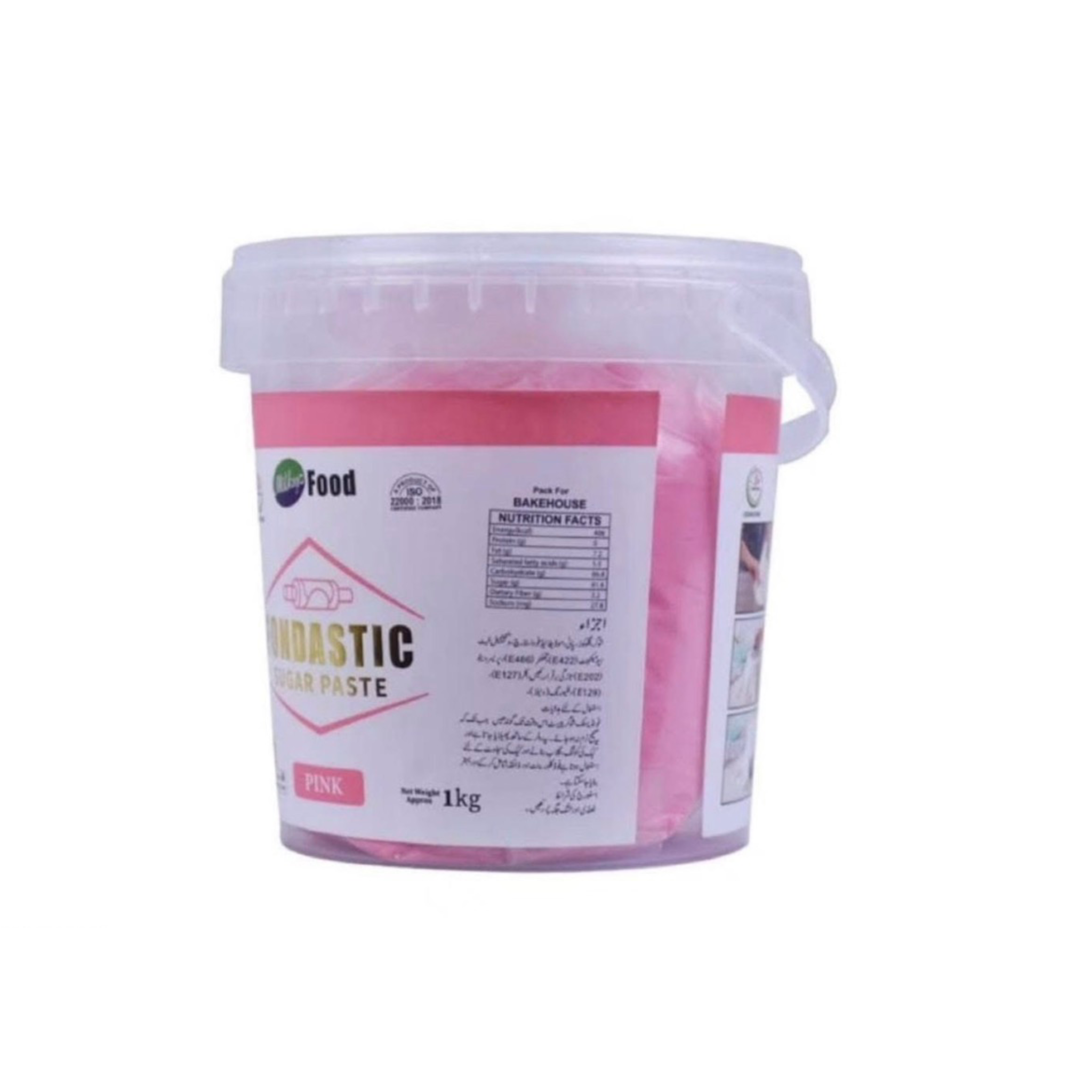 Milkyz Food Pink Fondant 1Kg