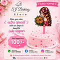 Girl Cake Topper (Design 1)