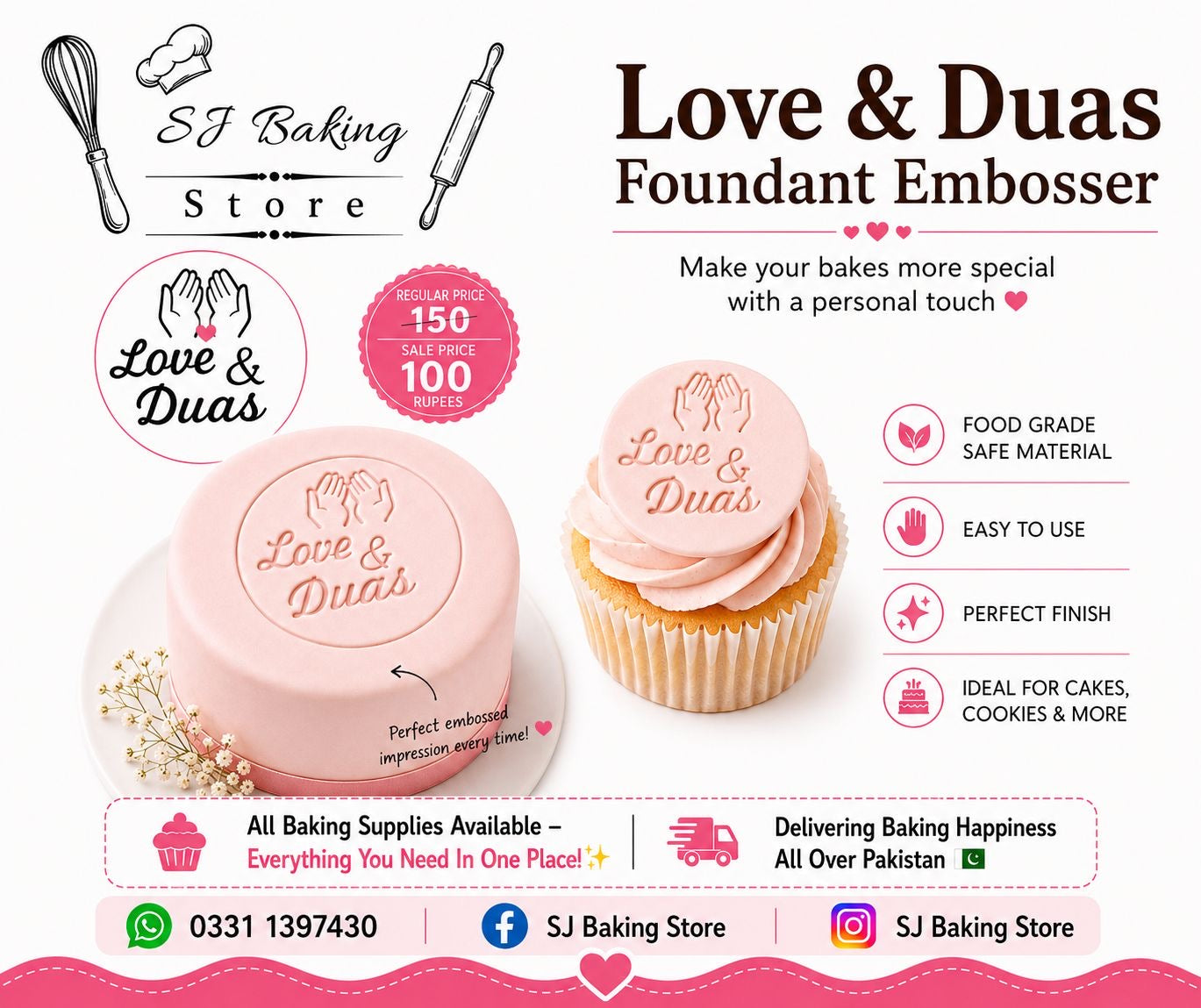 Love & Duas Fondant Embosser
