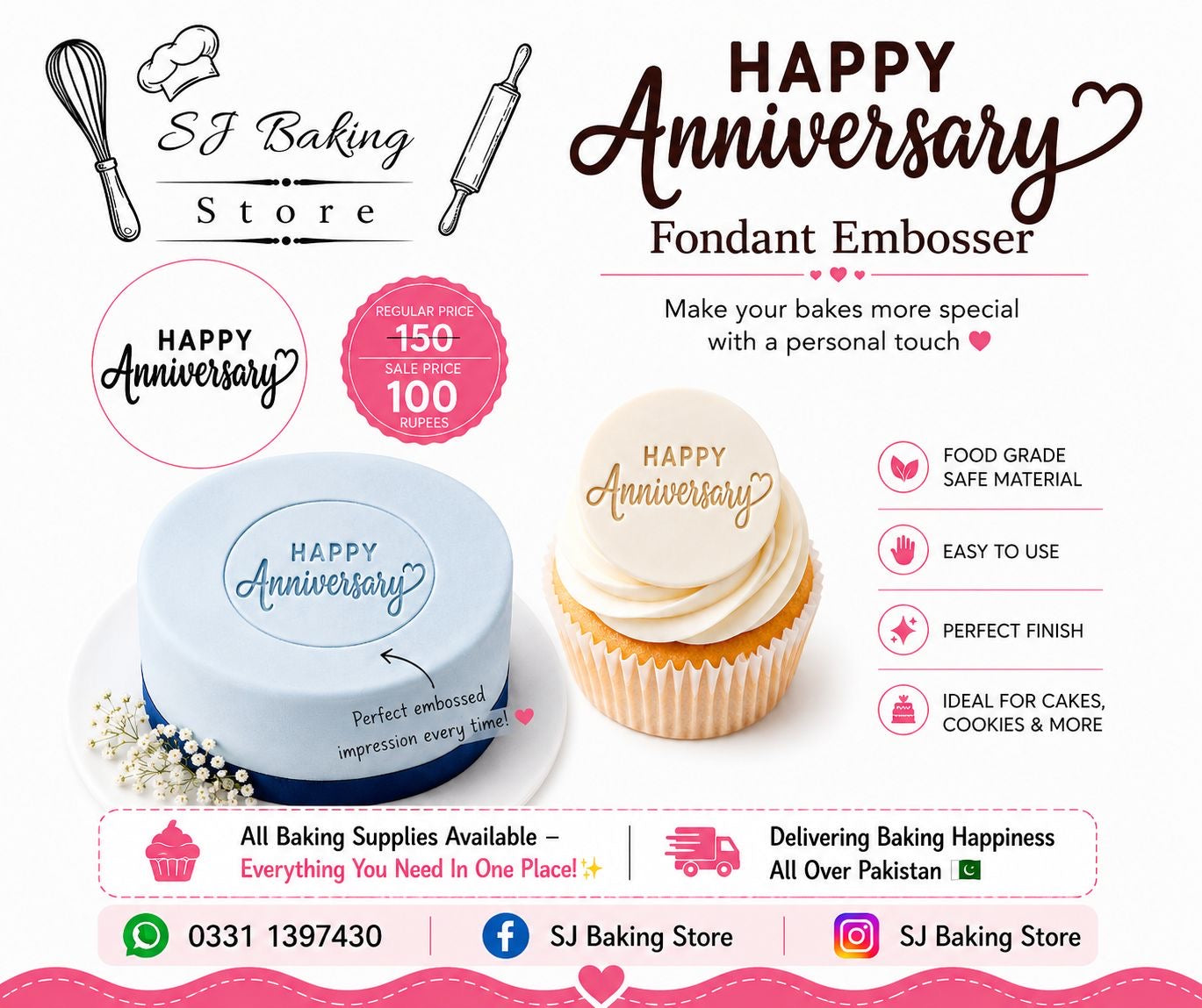 Happy Anniversary (design 4) Fondant Embosser