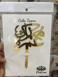 Umrah Mubarak Acrylic Topper
