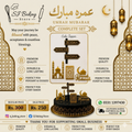 Ummrah Mubarak Complete Set Cake Topper