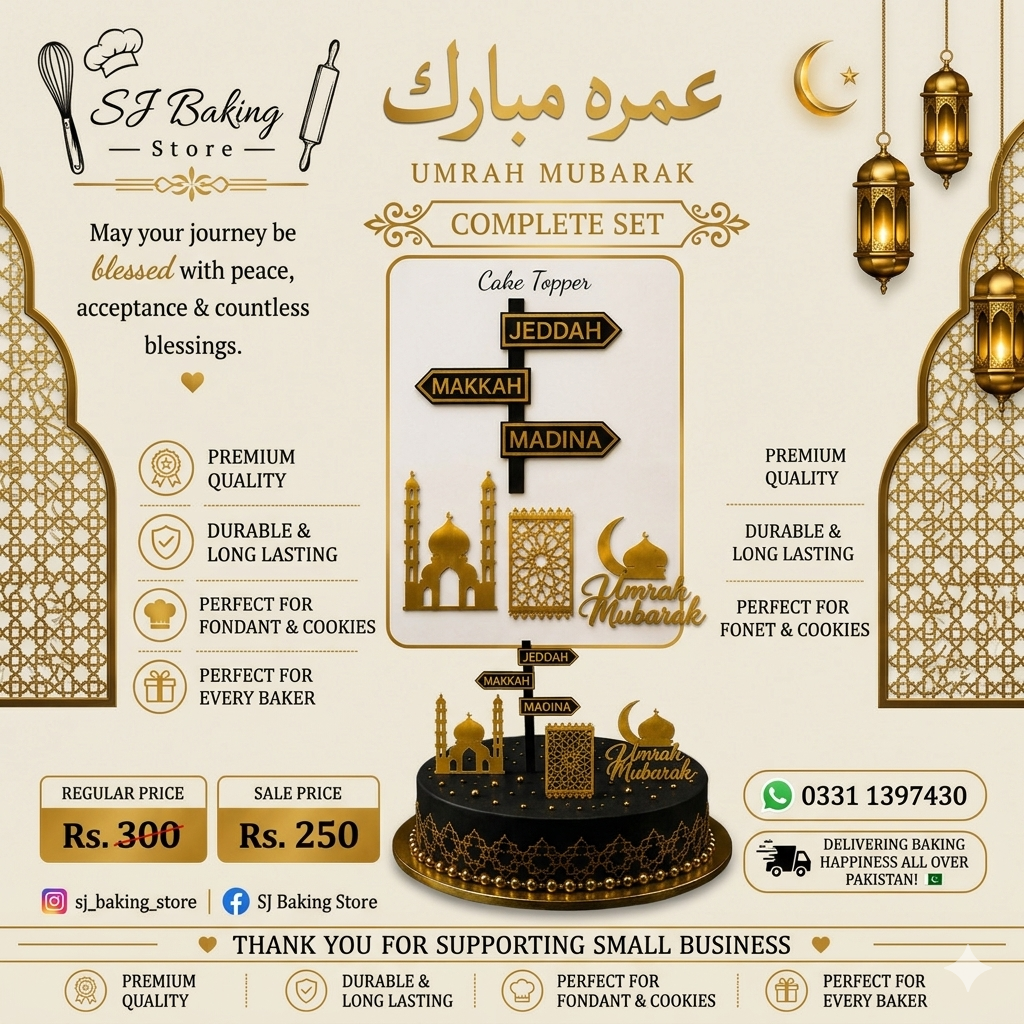 Ummrah Mubarak Complete Set Cake Topper