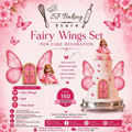 Pink Fairy Wings Set (4Pcs)