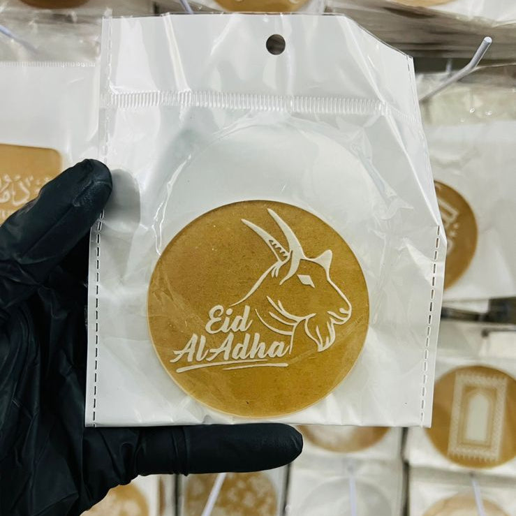 Eid Ul Adha Fondant Stamp ( design 6)