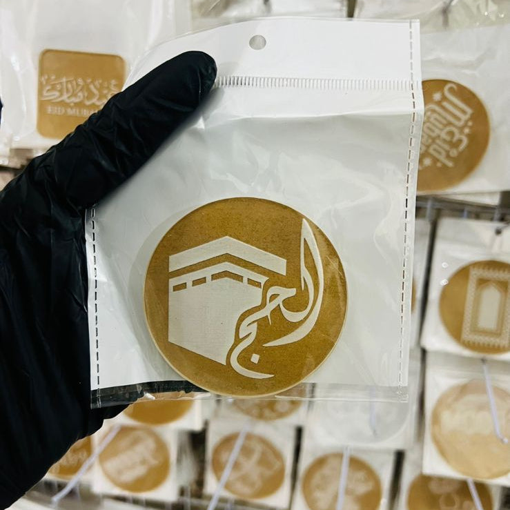 Hajj Mubarak Fondant Stamp (design 1)