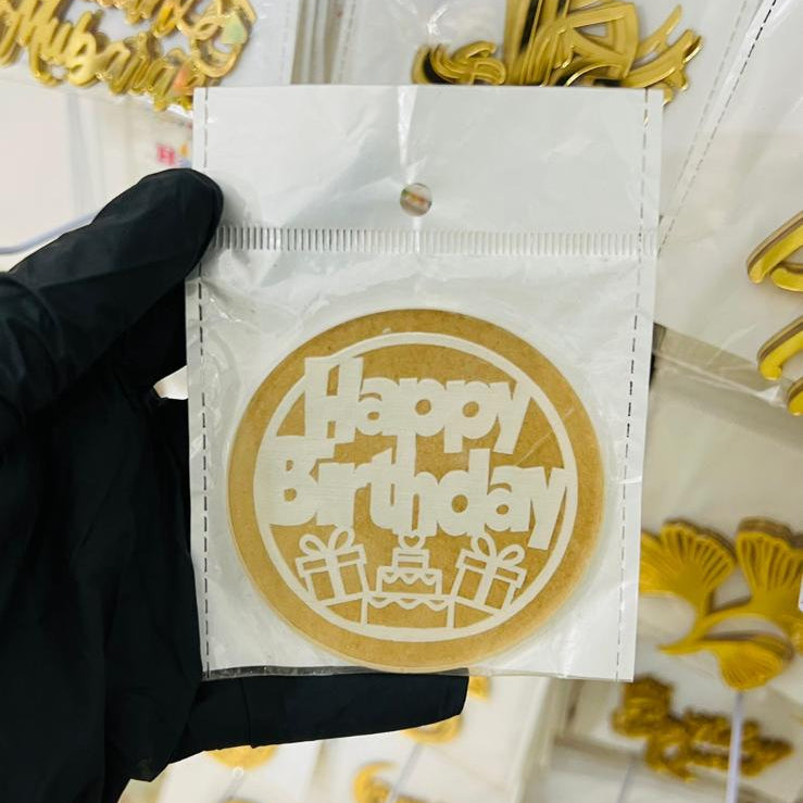 Happy Birthday Fondant Stamp (design 6)