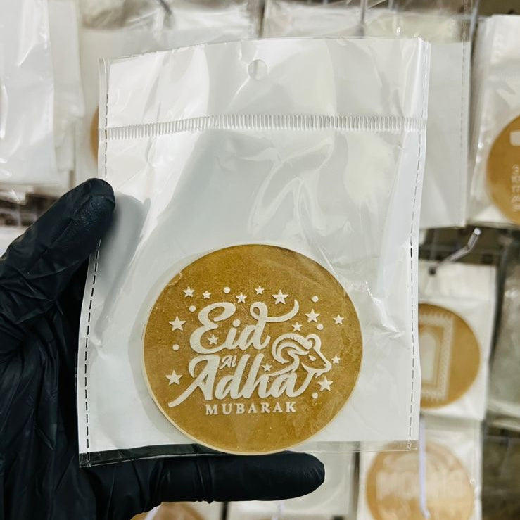 Eid Ul Adha Fondant Stamp ( design 5)