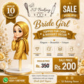 Yellow Bride Girl Topper For Cake & Bouquet Décor (Pack of 10Pcs)