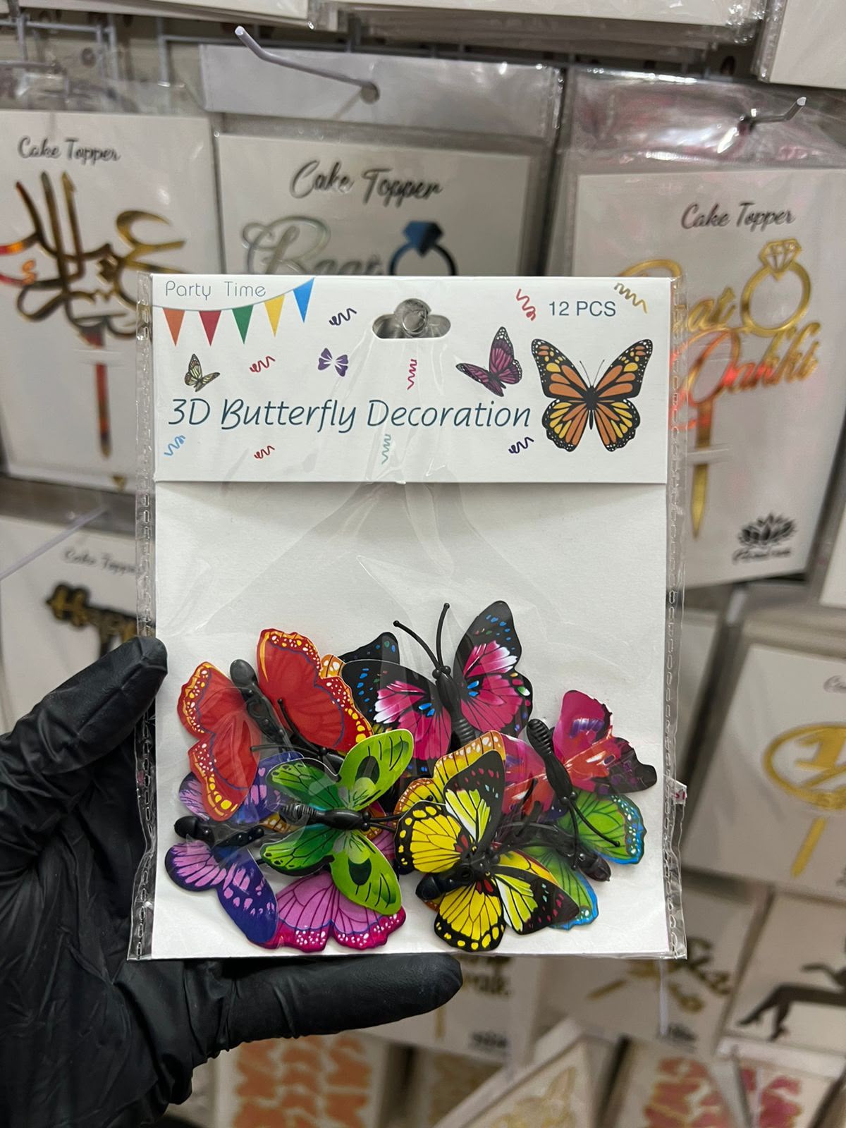 3D Colourful Butterflies Pack of 12 Pcs