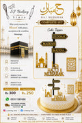 Hajj Mubarak Complete Set Cake Topper