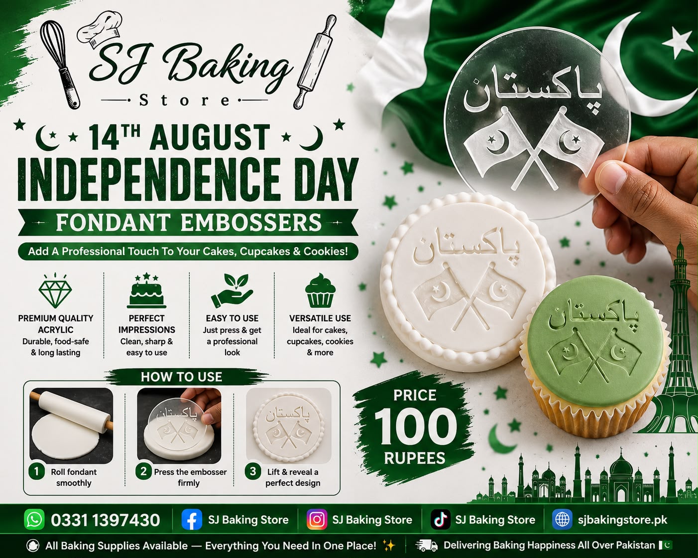 Independence Day Fondant Embosser