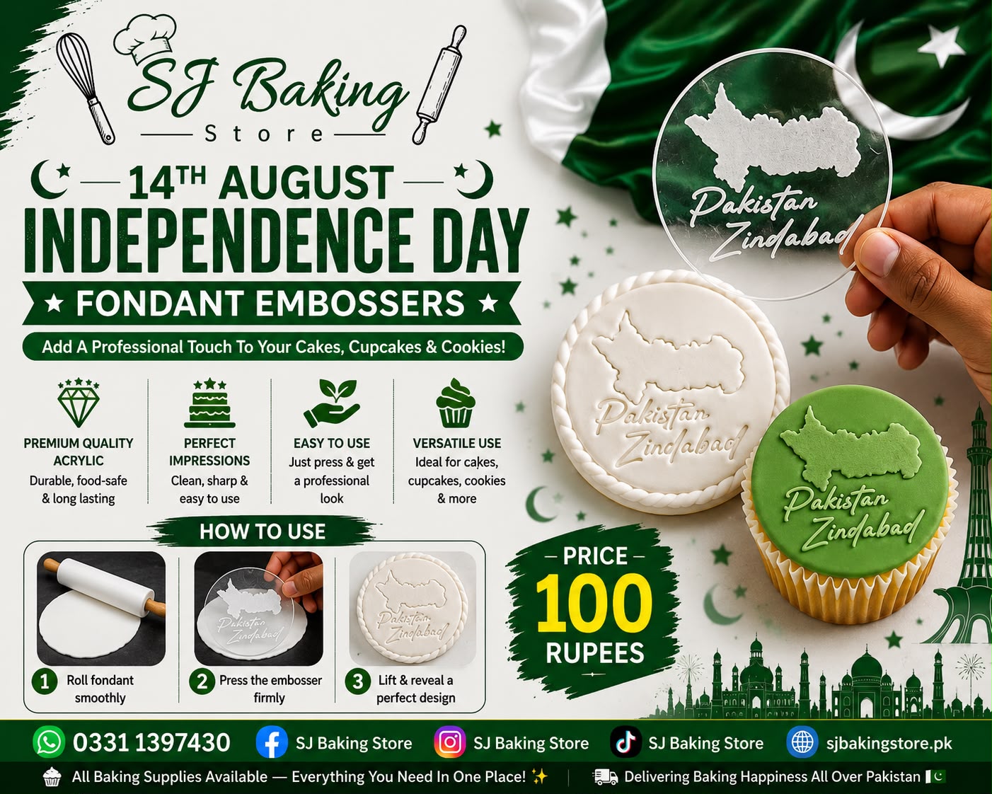 Pakistan Zindabad Fondant Embosser