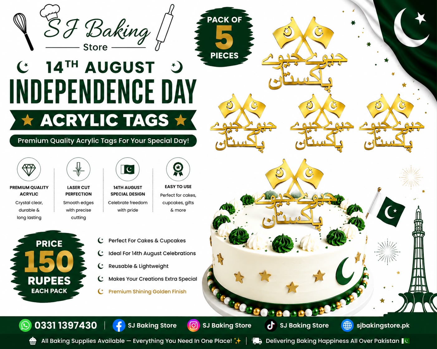 Independence Day Acrylic Tags (Pack of 5)