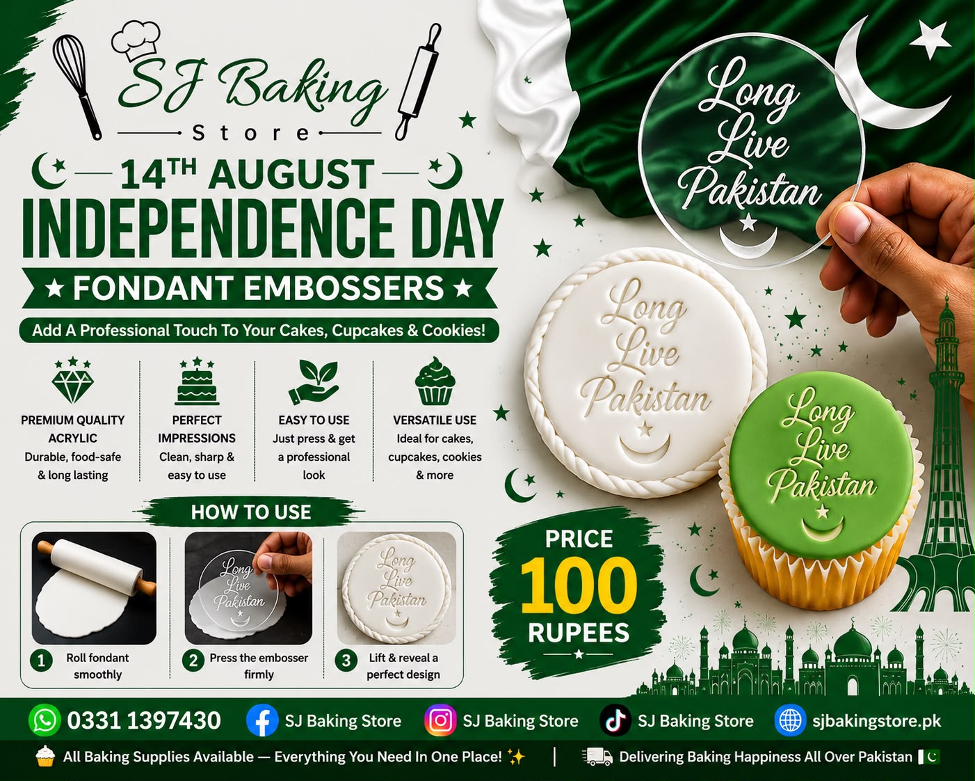 Long Live Pakistan Fondant Embosser