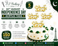 Pakistan Zindabad Acrylic Tags (Pack of 5)