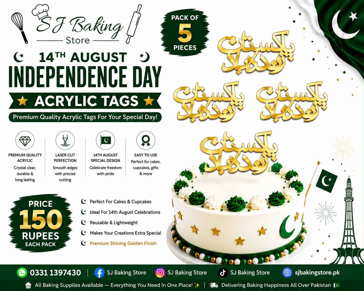 Pakistan Zindabad Acrylic Tags (Pack of 5)