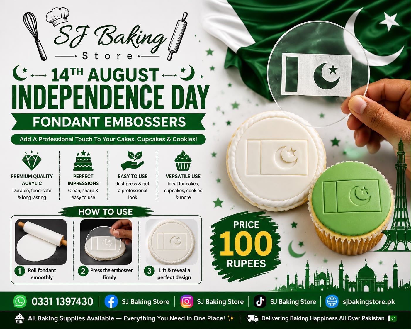 Independence Day Fondant Embosser