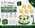 Independence Day Acrylic Tags (Pack of)
