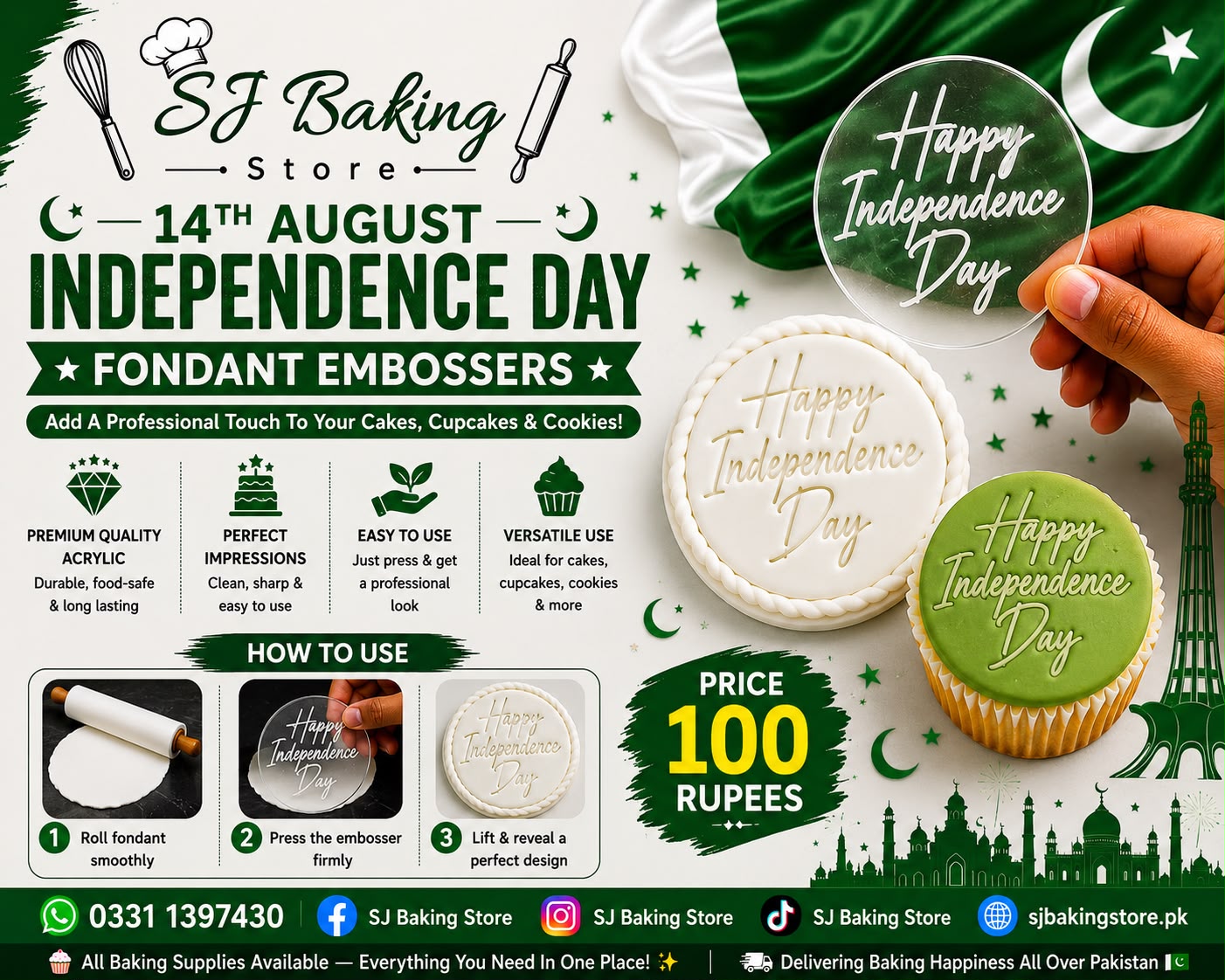 Happy Independence Day Fondant Embosser