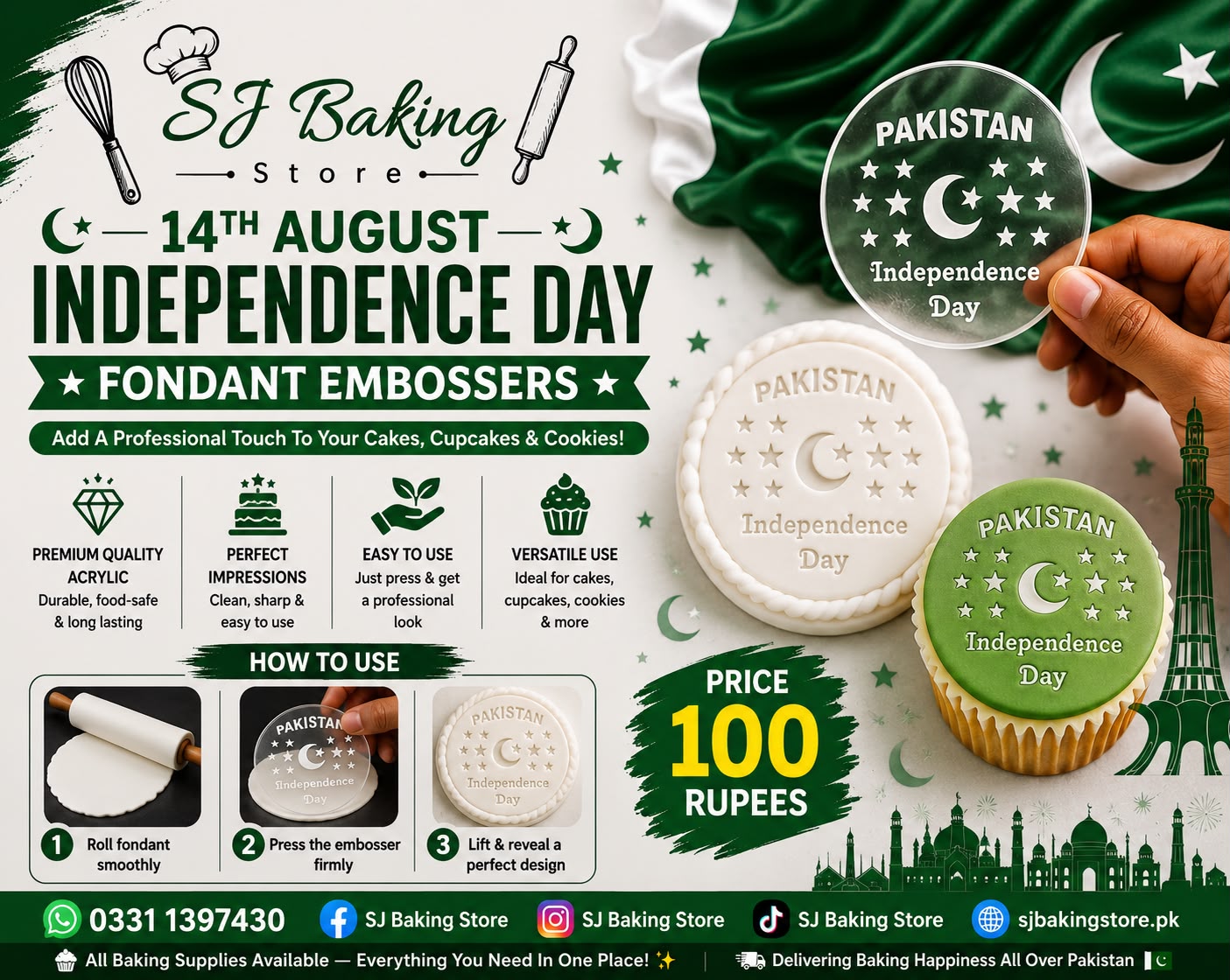 Independence Day Fondant Embosser