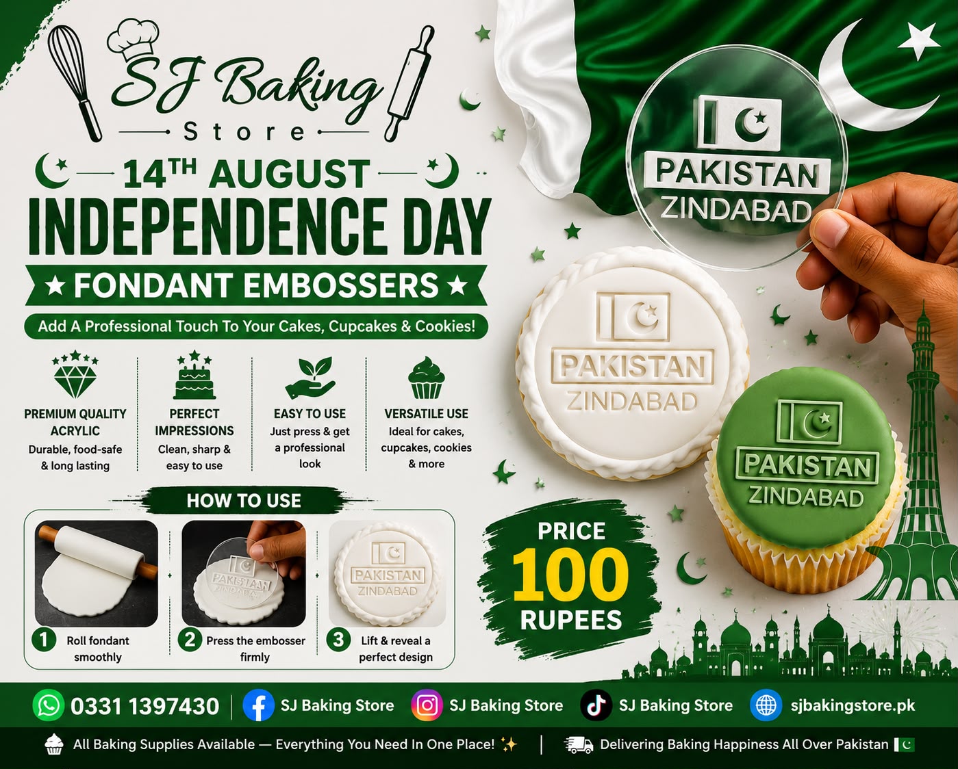 Independence Day Fondant Embosser