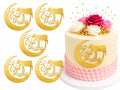 Eid-ul-Adha Acrylic tags design 2 (Pack of 5)