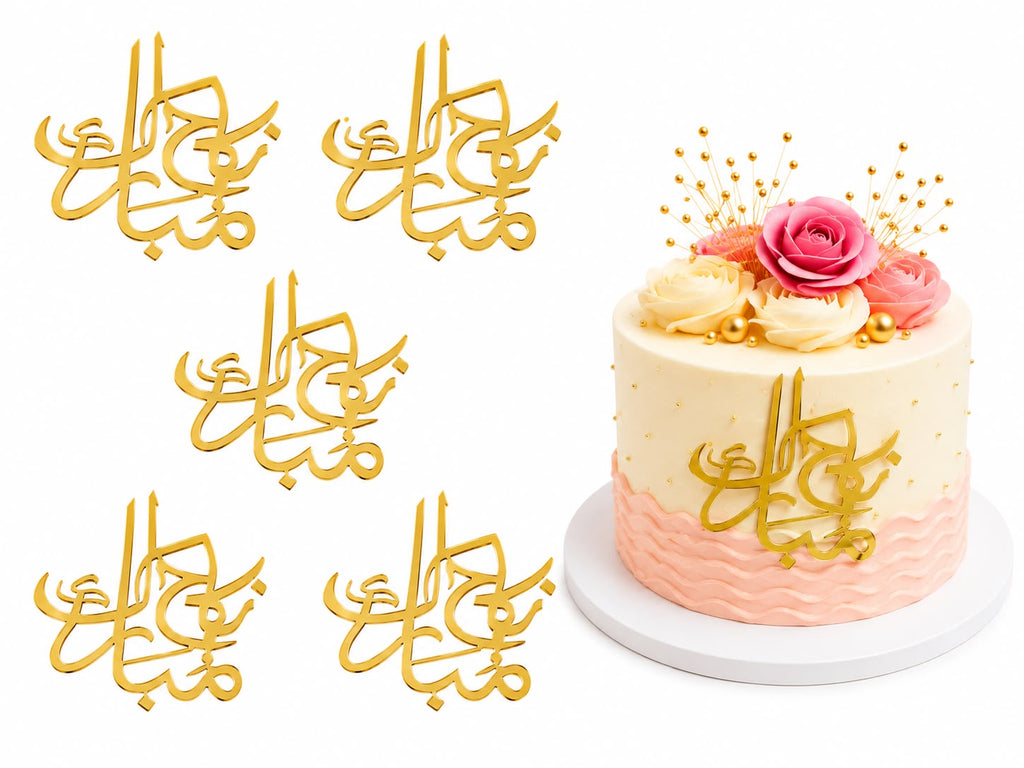 Nikkah Mubarak Urdu Acrylic Tag Pack of 5