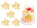 Nikkah Mubarak Urdu Acrylic Tag Pack of 5