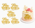 Happy Birthday Acrylic Tag Pack of 5 (design 5)