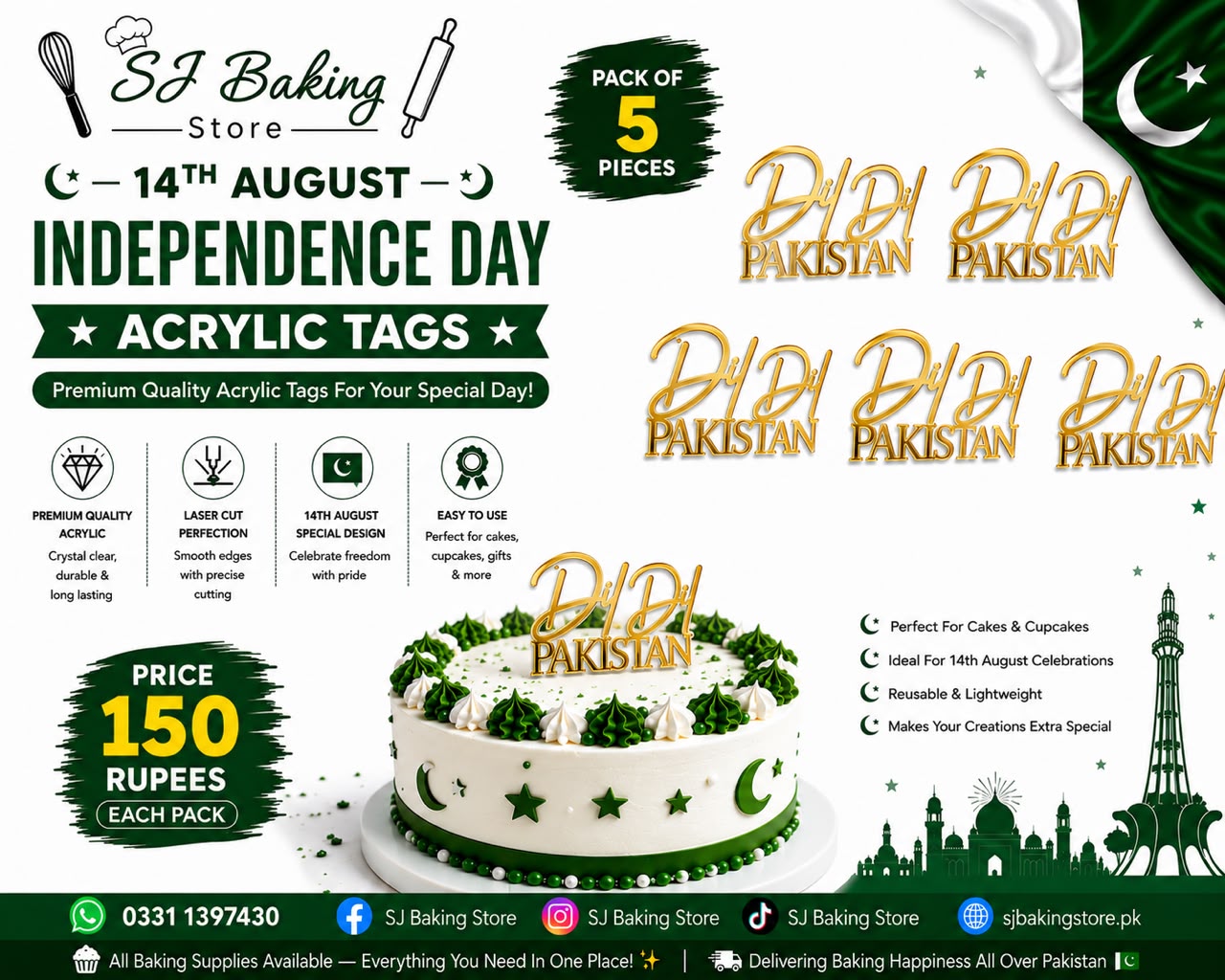 Dil Dil Pakistan Acrylic Tags (pack of 5)