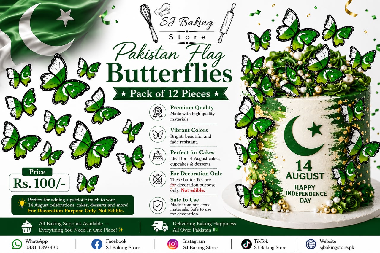 Pakistan Flag Butterflies (Pack of 12)