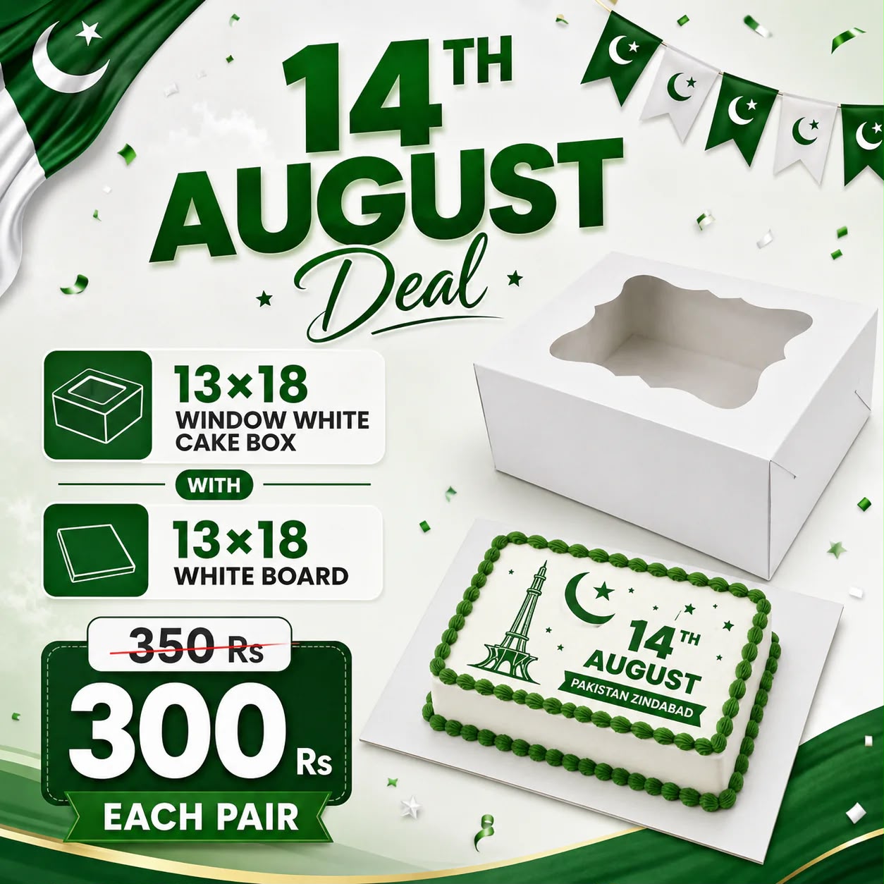 14th August Box Deal