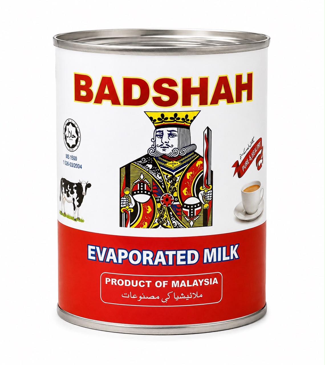 Condensed Milk 390grm