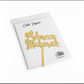 Ameen Mubarak Acrylic Cake Topper