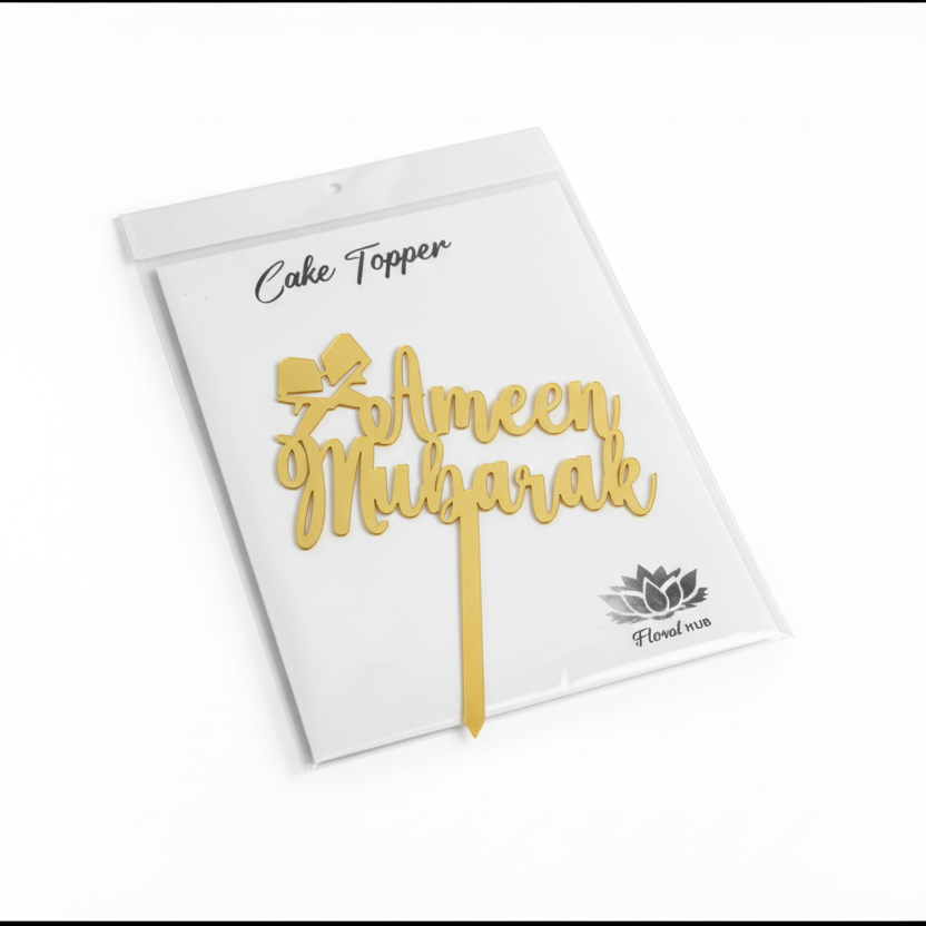 Ameen Mubarak Acrylic Cake Topper