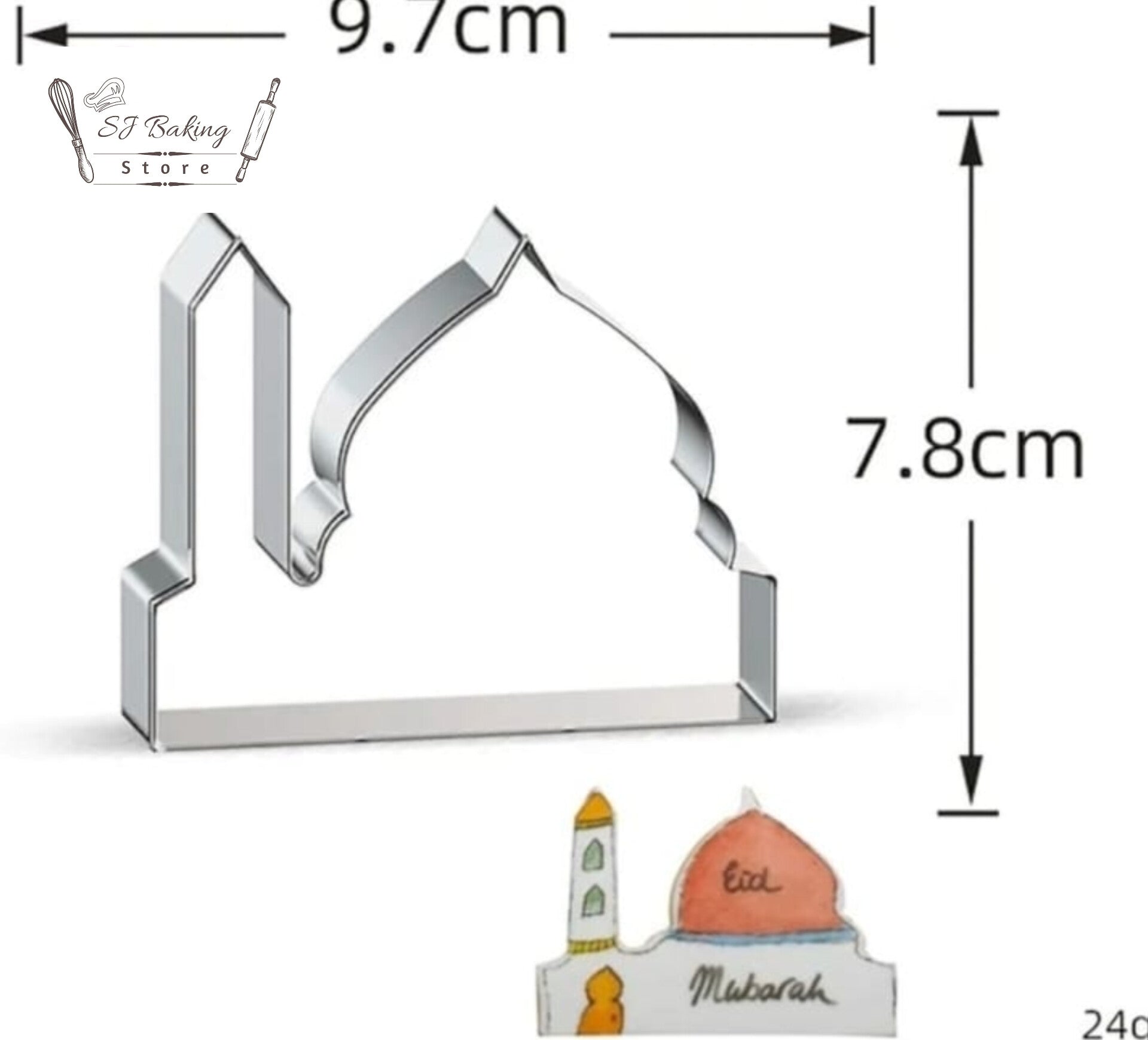 Masjid Shaped Cookie Cutter