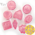 8pcs Eid Mubarak Themed Cookie Cutter Set
