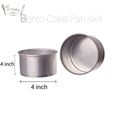 Bento Cake Pan 4x4"