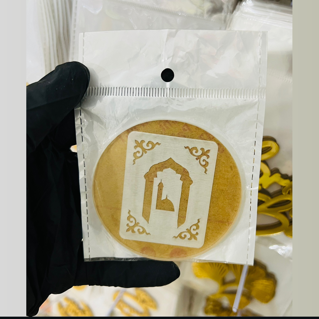 Jai Namaz Fondant Stamp ( design 3)