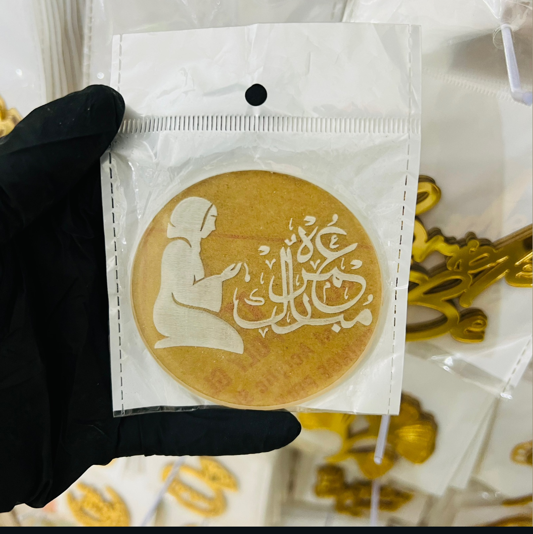 Eid Mubarak Fondant Stamp (design 10)