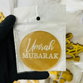 Umrah Mubarak Fondant Stamp (design 3)