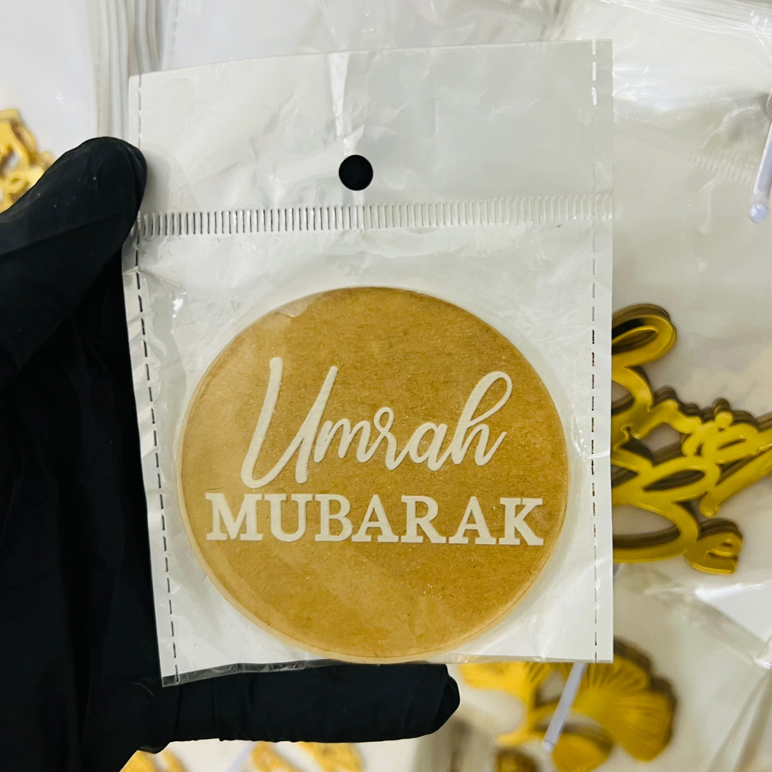 Umrah Mubarak Fondant Stamp (design 3)