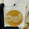 Happy Birthday Fondant Stamp (design 1)