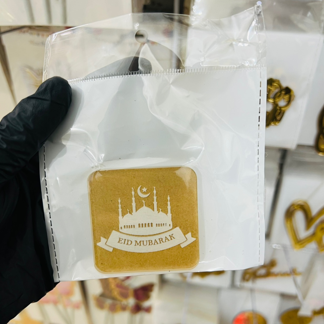 Eid Mubarak Fondant Stamp (design 5)