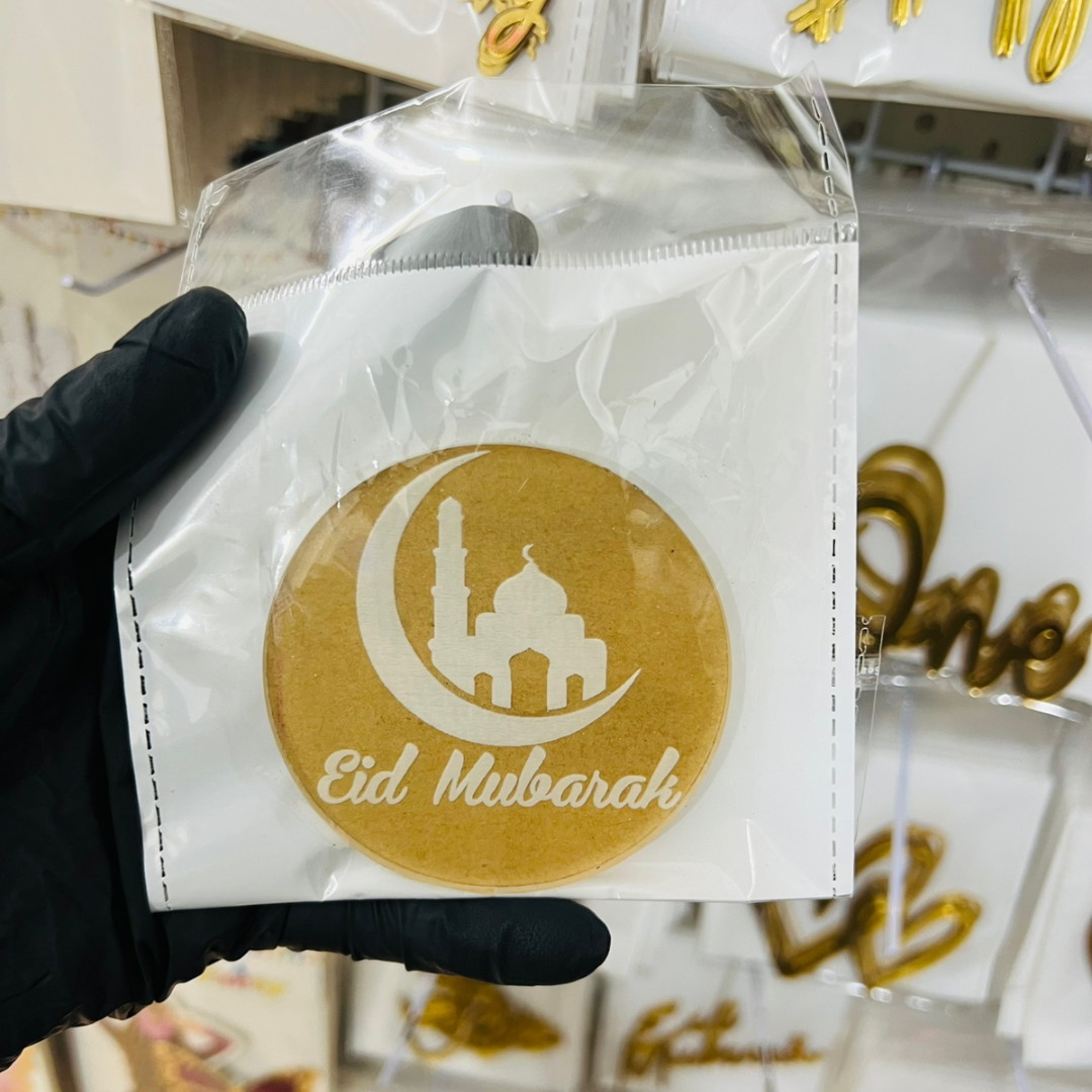 Eid Mubarak Fondant Stamp (design 4)